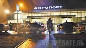 Пермский аэропорт и так не воодушевляет, да еще «бомбилы» подрывают престиж региона... Как с ними бороться? Существует ли коррупционная схема, и кто в ней замешан? 
